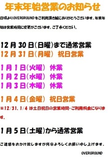 無題.jpg