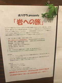 IMG_1331.JPG