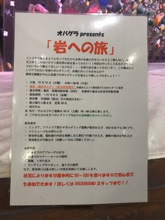 IMG_2074.jpg